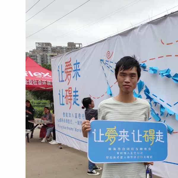湖北38岁单身帅哥真诚找对象-新建征婚相亲网
