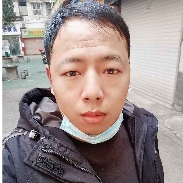 四川34岁单身帅哥真诚找对象-新建征婚相亲网
