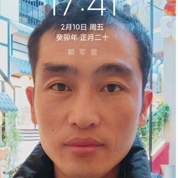 山东36岁单身帅哥真诚找对象-新建征婚相亲网