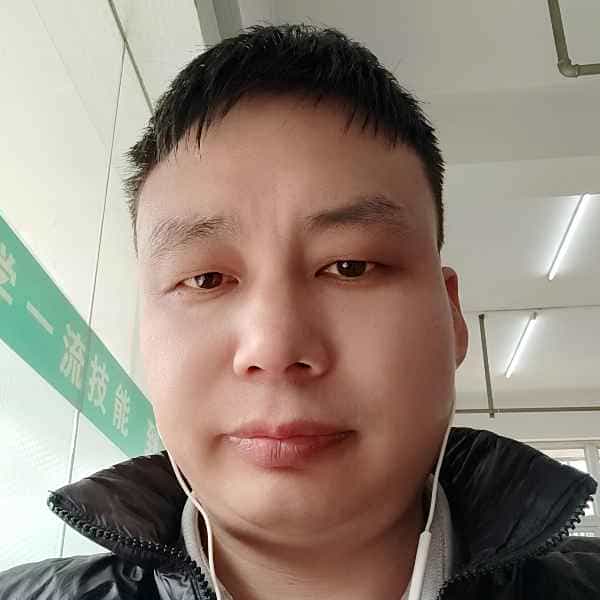 湖北42岁单身帅哥真诚找对象-新建征婚相亲网