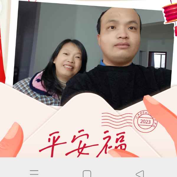 湖北32岁单身帅哥真诚找对象-新建征婚相亲网