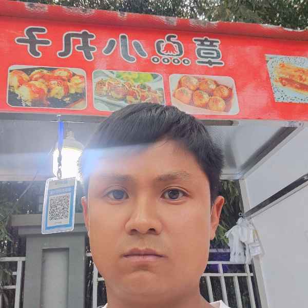 陕西35岁单身帅哥真诚找对象-新建征婚相亲网
