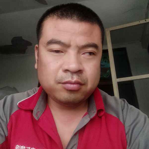 四川41岁单身帅哥真诚找对象-新建征婚相亲网