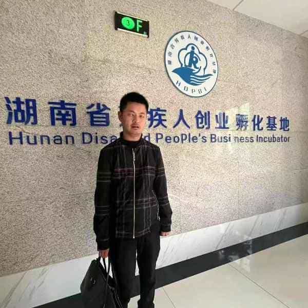湖南35岁单身帅哥真诚找对象-新建征婚相亲网