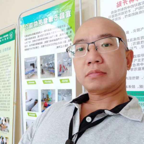 湖北41岁单身帅哥真诚找对象-新建征婚相亲网