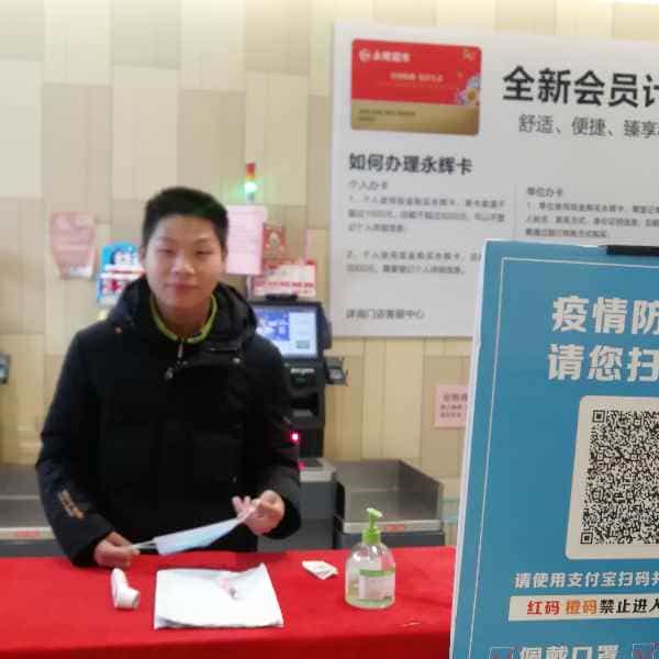 安徽27岁单身帅哥真诚找对象-新建征婚相亲网