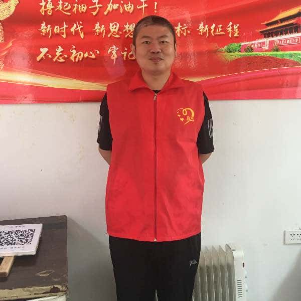 新建征婚相亲网