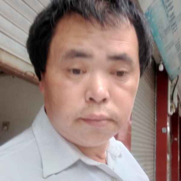 四川49岁单身帅哥真诚找对象-新建征婚相亲网