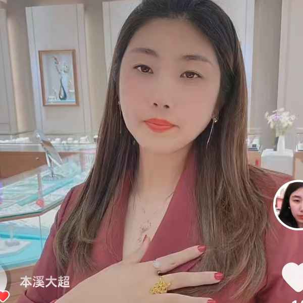新建征婚相亲网