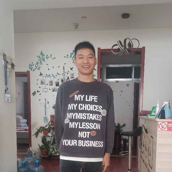 山东25岁单身帅哥真诚找对象-新建征婚相亲网