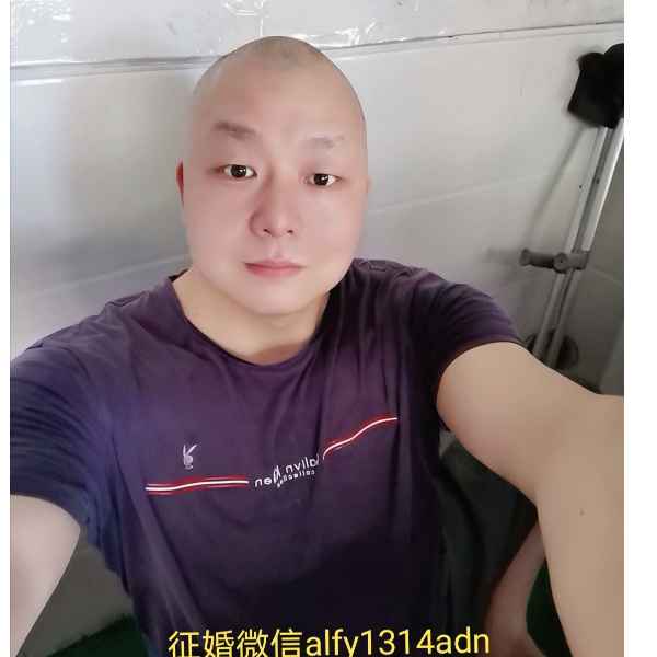 新建征婚相亲网