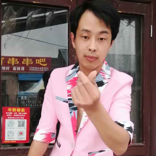 山西28岁单身帅哥真诚找对象-新建征婚相亲网