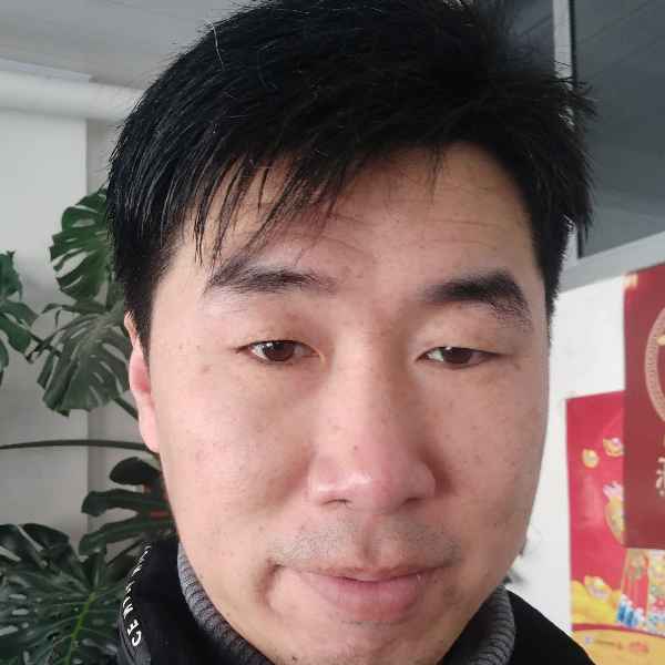 山东39岁单身帅哥真诚找对象-新建征婚相亲网