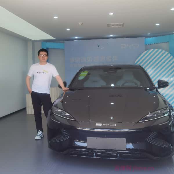 新建征婚相亲网