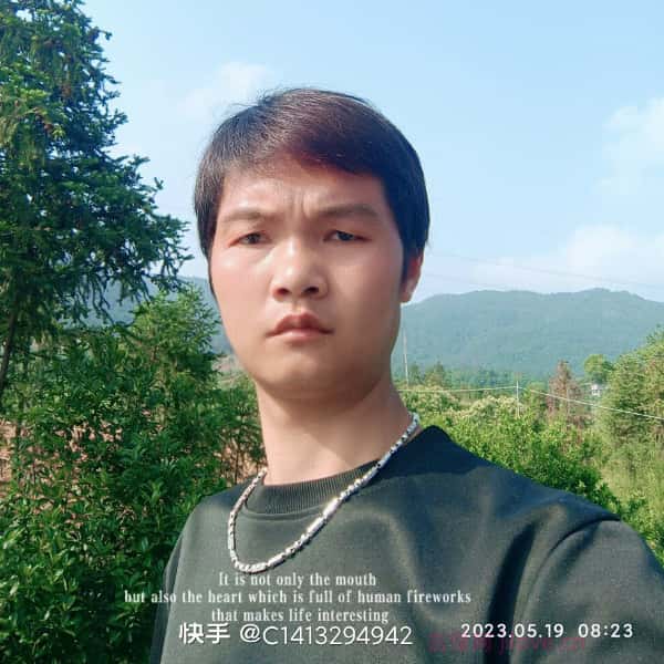 新建征婚相亲网