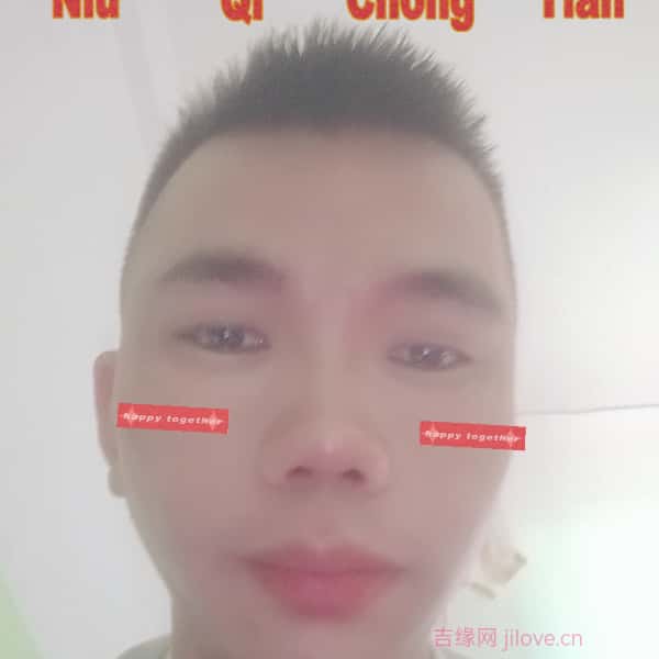 新建征婚相亲网
