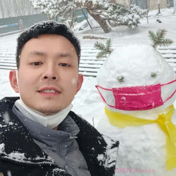 新建征婚相亲网
