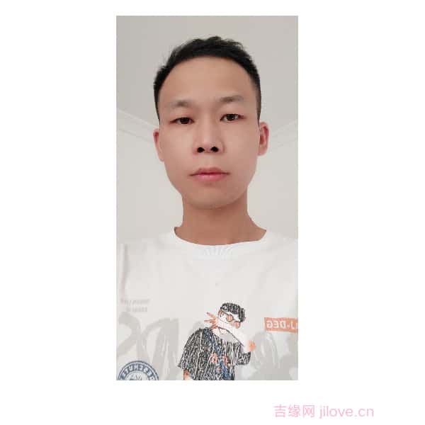 新建征婚相亲网