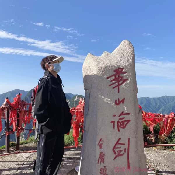 新建征婚相亲网