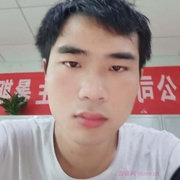 新建征婚相亲网