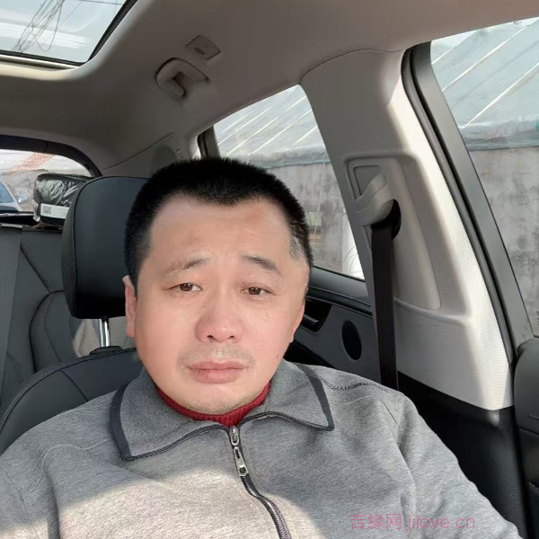 新建征婚相亲网
