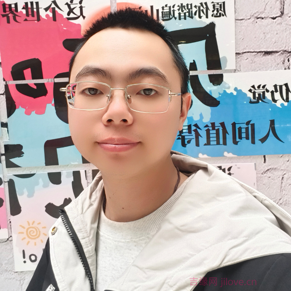 新建征婚相亲网